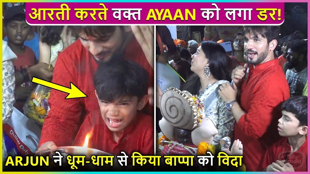 Arjun Bijlani's Son Ayaan Get Scared While Perf...