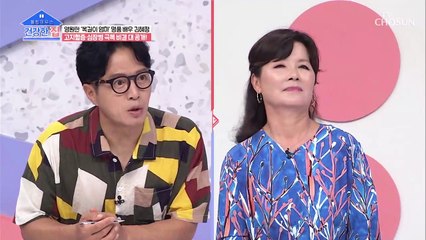 심장 돌연사 원인에 90% 이상을 차지하는 ‘부정맥’ TV CHOSUN 20220905 방송