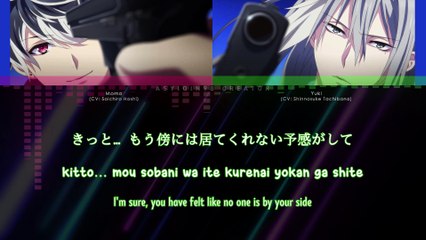 NO DOUBT - Re:vale (lyrics)