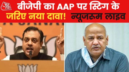 Newsroom: Sting operation of person who paid to Sisodia!