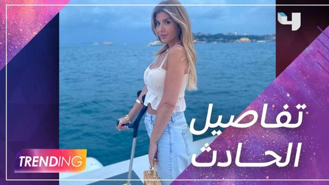ريتا حرب تكشف تفاصيل الحادث الذي تعرضت له أثناء تصوير ستيلتو وهل غير الحادث في ملامح الشخصية التي تجسدها؟
