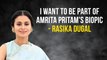 Rasika Dugal On Delhi Crime Season 2, A Case She Wants To Investigate & Her Upcoming Sports Drama