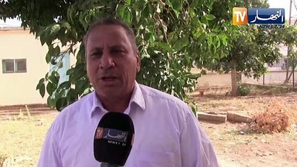 النشرة الأمازيغية ليوم 05/09/2022