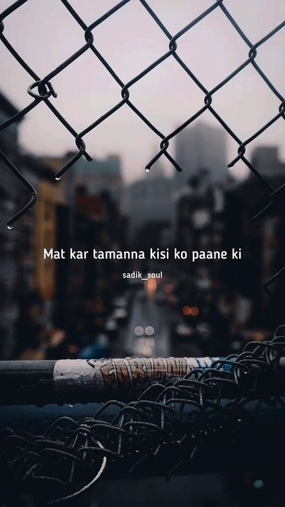 Broken status 