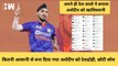 Arshdeep Singh को Khalistani बताने वालों की सोच छोटी I India VS Pakistan I Asia Cup T20 I Khalistan