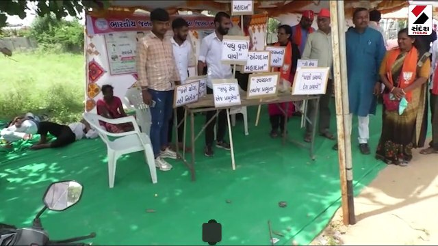 અરવલ્લી જિલ્લા ભાજપ દ્વારા અંબાજી જતા પદયાત્રીઓ માટે શરૂ કરાયો વિસામો