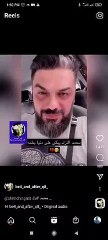 محمد الترك يبكي بعد رفض دنيا بطمة اعتذاره