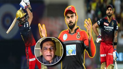 ರೋಹಿತ್ ಮತ್ತು ಸೂರ್ಯ ಕುಮಾರ್  ಗೆ ಹೋಲಿಸಿ ಹಿಯ್ಶಾಳಿಸಿದ ಪಾಕ್ | OneIndia Kannada