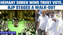 Jharkhand Political Crisis: CM Hemant Soren wins Trust Vote, BJP walks out | Oneindia news *News