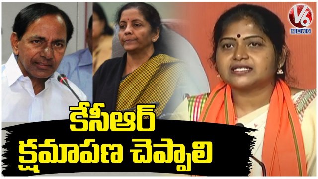 BJP Leader Rani Rudrama Reddy Fires On TRS Leaders Over Comments On Nirmala Sitharaman | V6 News