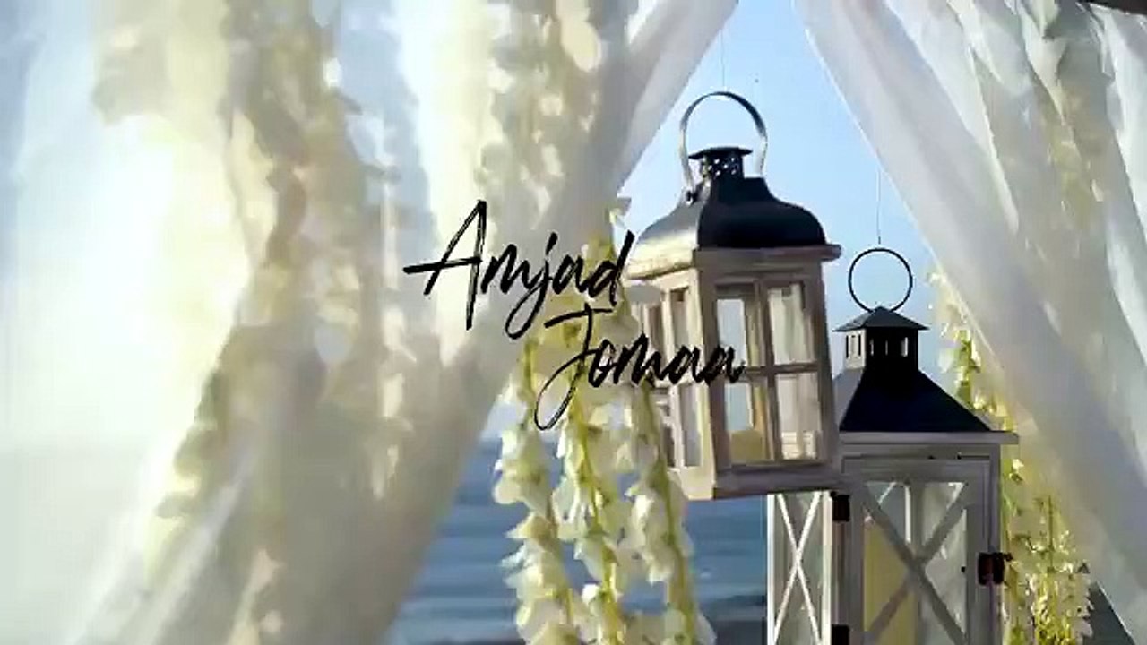 أمجد جمعة- بيت العمر