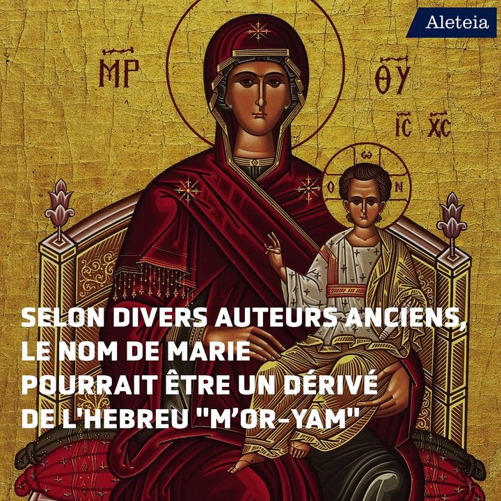 Saviez-vous que... l'Église célèbre  le "Saint Nom de Marie" ?