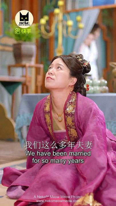 Yang Di Wei Huan 养敌为患 Ep24 [ENG SUB]
