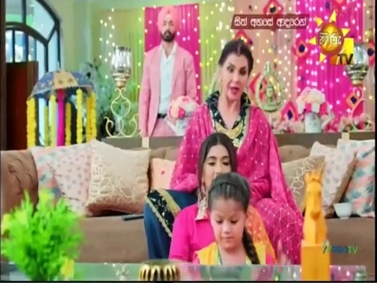 Sith Ahase Adaren 524