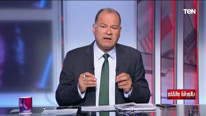 ازاي اشجع المستثمر انه يجي مصر ويستثمر عندي بدلاً من الخليج أو المغرب؟.. الديهي يوضح