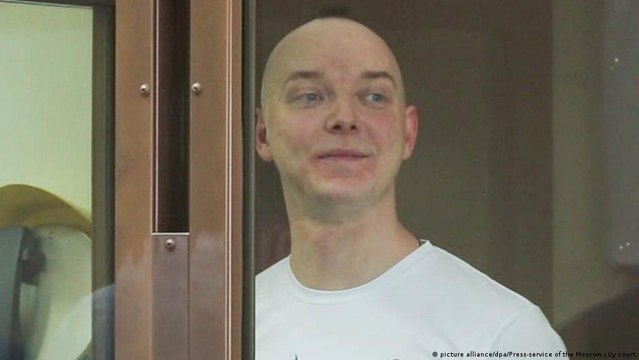 Сафронов осужден за шпионаж , чтобы не ловить настоящих шпионов? (05.09.2022)