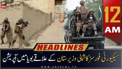 ARY News | Prime Time Headlines | 12 AM | 6th September 2022
