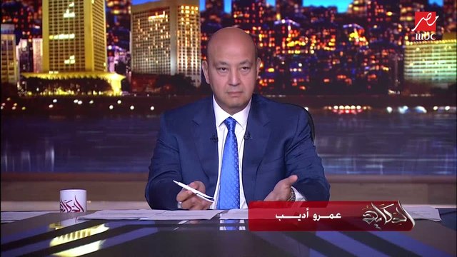 عمرو اديب: رئيسة وزراء بريطانية الجديدة عندها ٤٧ سنة وبتشتغل في السياسة من وهي عندها ١٨ سنة