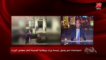 عمرو أديب: بيقولوا بلاش سياسة في الجامعة امال هيبقي امتى