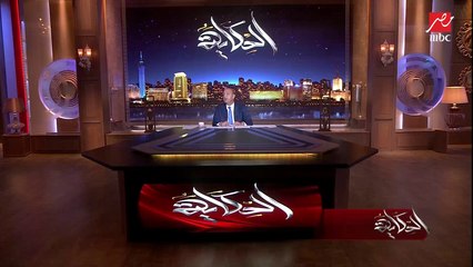 ماينفعش اتنين يعملوا عقد يقتلوا واحد تالت ومصر كانت محتلة وقت حجر رشيد ومصر جاءت ثم جاء التاريخ .. الشاعر جمال بخيت يرد على صعوبة استعادة حجر رشيد قانونيا