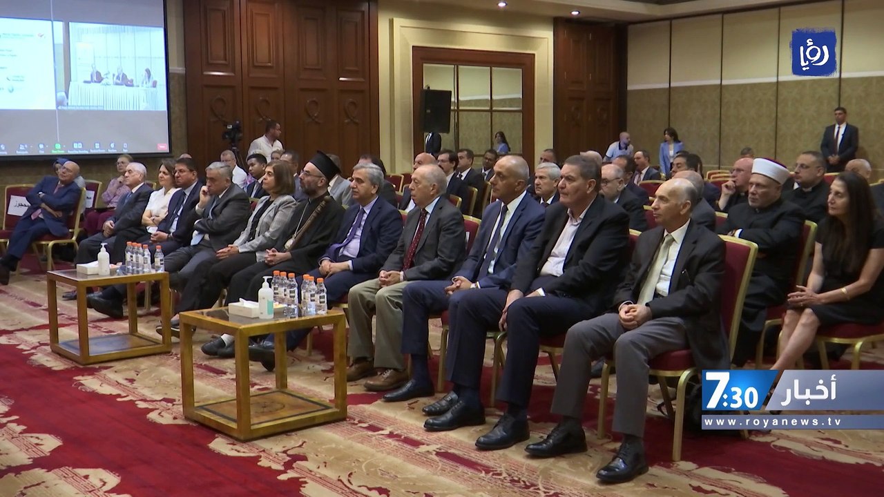 الأمير الحسن يفتتح مؤتمر الكرامة الإنسانية من ا...