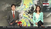 태풍 힌남노 남해안 상륙…부산·경북 등 초긴장