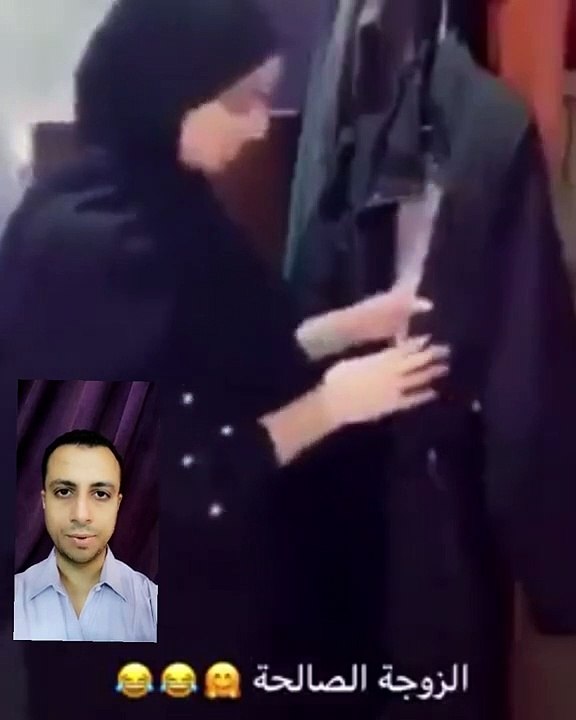 الزوجه الصالحه 2022
