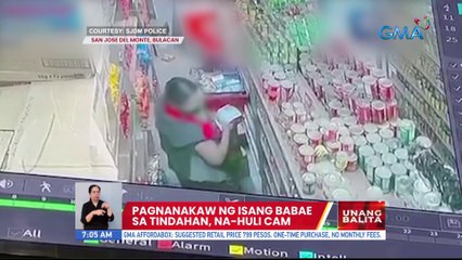 Pagnanakaw ng isang babae sa tindahan, na-huli cam | UB