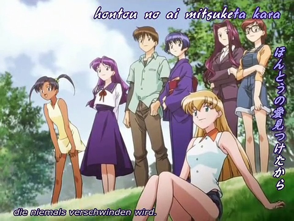 Ai Yori Aoshi Staffel 2 Folge 4 HD Deutsch