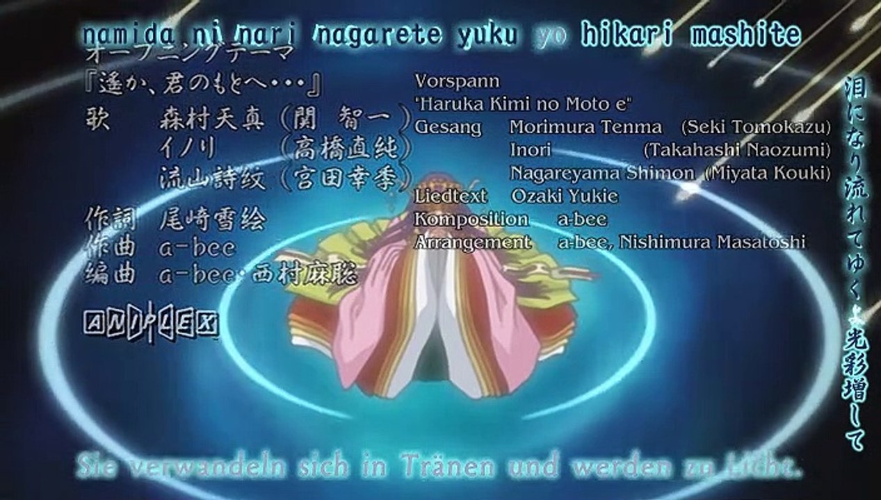 Harukanaru Toki no Naka de Hachiyoushou Staffel 1 Folge 26 HD Deutsch