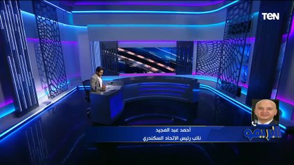 "مدرب أجنبي".. نائب رئيس الاتحاد يكشف لـ "البريمو" اسم المدير الفني الجديد لزعيم الثغر