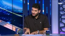 أمير عزمي مجاهد يوضح رأيه في اختيارات فيتوريا لقائمة منتخب مصر لمعسكر سبتمبر