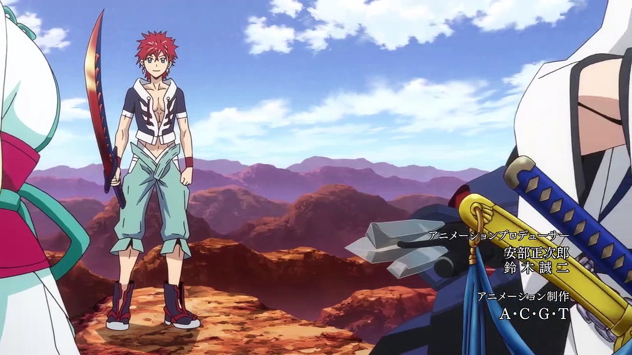 Orient Staffel 1 Folge 10 HD Deutsch