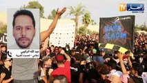 المغرب: الرباط تدخل مجددا في دوامة الإحتجاجات والإضرابات