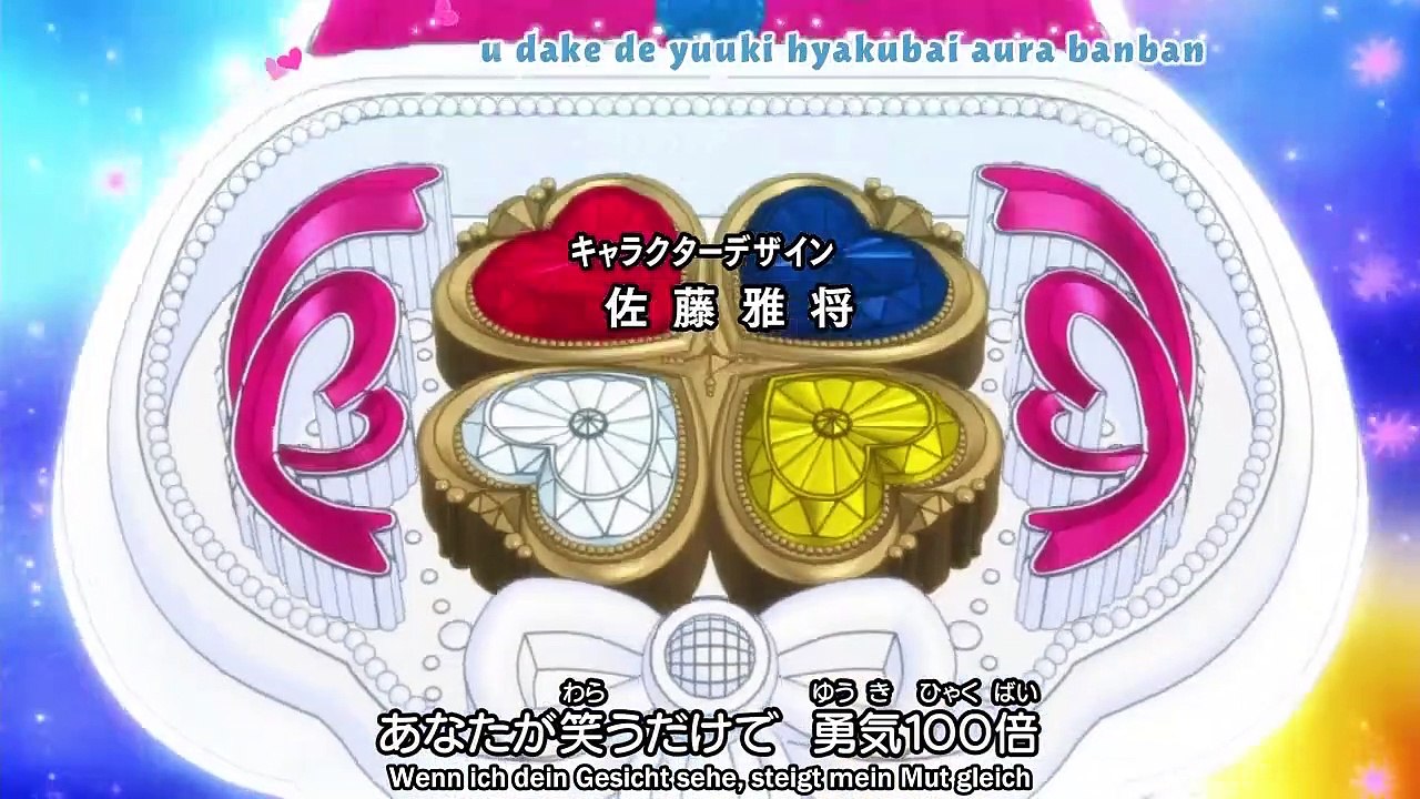 Happiness Charge Precure! Staffel 1 Folge 48 HD Deutsch