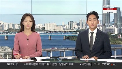 인천 현대제철 에너지 저장장치서 큰불