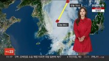 [날씨] 태풍 '힌남노' 동해상으로…해안가 강풍 주의