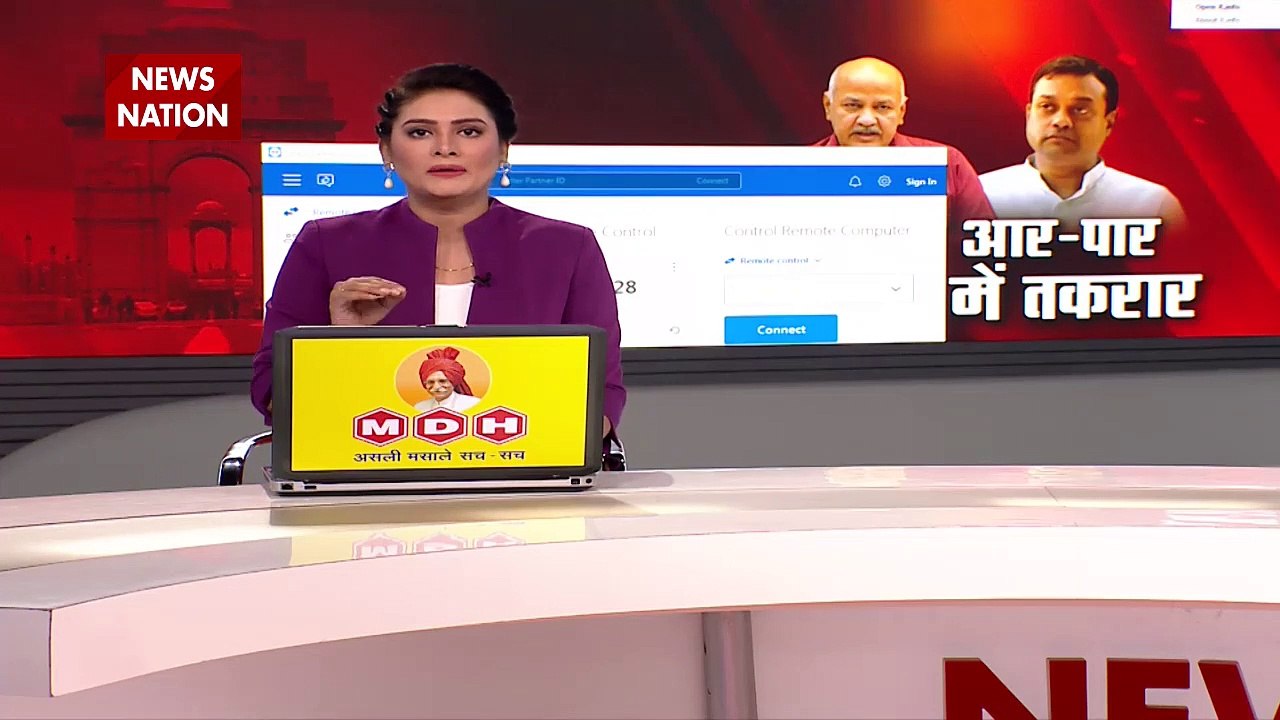 BJP Sting Operation : BJP के स्टिंग ऑपरेशन को AAP ने बताया फर्जी | BJP Vs AAP |