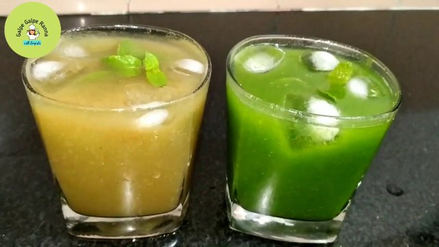 Aam Panna Sherbet Mango Panna Super Summer Drink