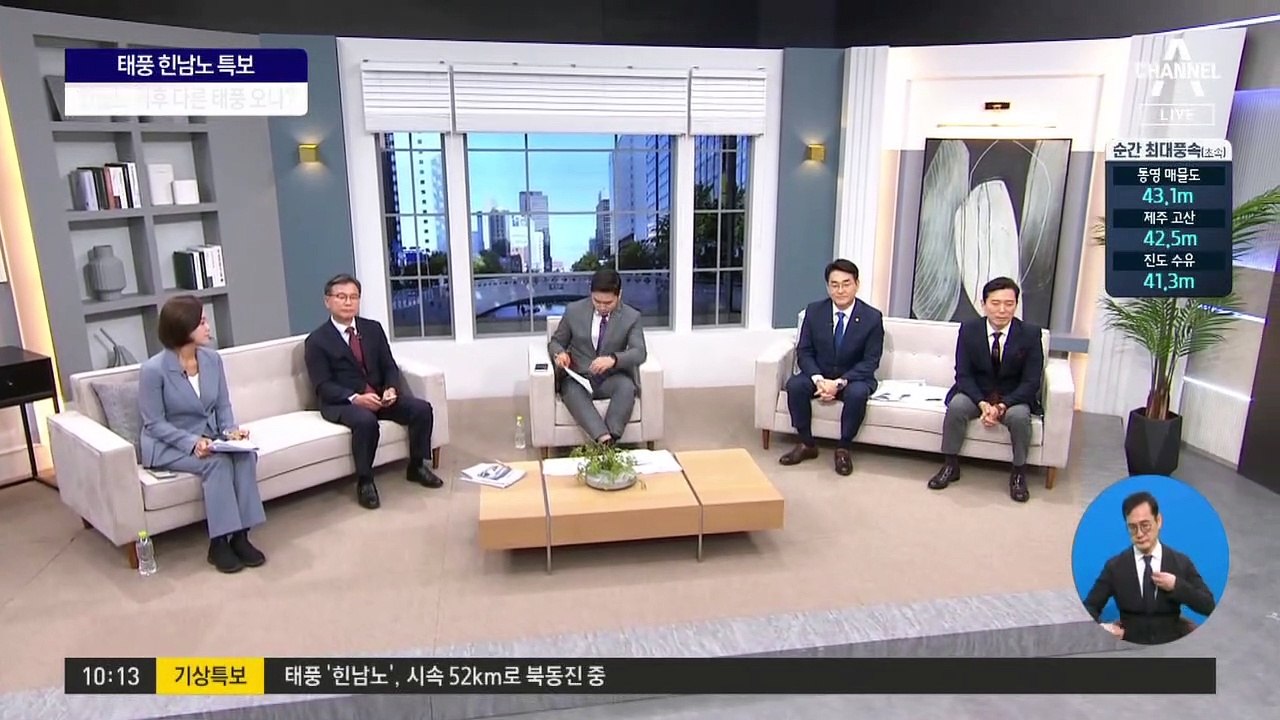 이준석, 이번엔 갓 쓰고 ‘TK 민심 흔들기’