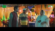 Anakankhito Biye - New Bangla Eid Natok - Tanjin Tisha - Afran Nisho - Noyeem Imtiaz Neamul