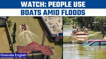 Karnataka reels under floods as monsoon brings heavy rainfall in southern states| Oneindia News*News