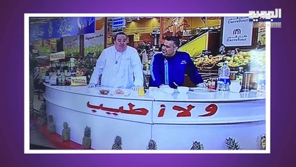 الشيف ريتشارد خوري يحسم الجدل حول إسلامه