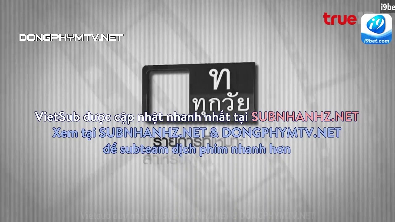 Cầu Vồng - tập 1 - phim thái lan - Sai Roong (2022)
