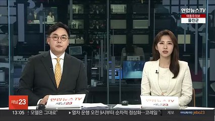 검찰, '이재명 허위발언' 경기도청 관련자 압수수색