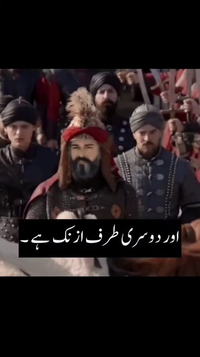 Kurulus Osman Season 4 trailer in urdu subtitle ( Fan Made ) Trailer -
