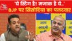 BJP's sting operation a joke, says Manish Sisodia