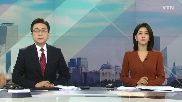 [더뉴스] 다시보기 2022년 09월 06일