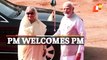 PM Modi Receives Bangladesh PM Sheikh Hasina At Rashtrapati Bhavan