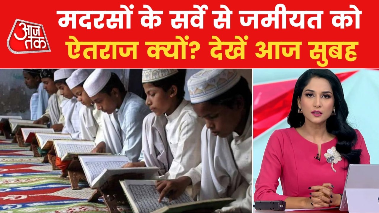 ED enters liquor scam, Jamiat angry over madrasas survey